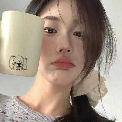 那些人们